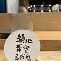 築地青空三代目 丸の内 - 