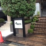 グローブカフェ - 