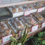 イワタコンフェクト - クッキーもあるよ！