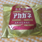 イワタコンフェクト - アカガネ・プレーン味（包装）