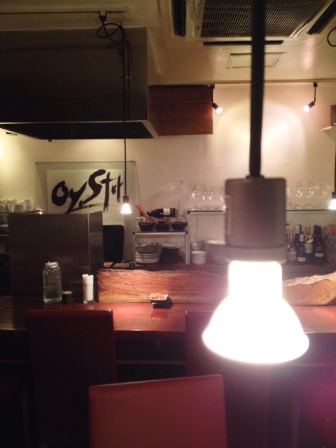 Ginza Hisagi photo 4