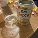 ちがさき濱田屋 - 