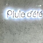 Pluie dete - 