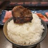 焼肉くろちゃん