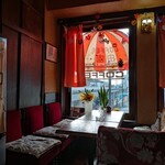 田園 - 