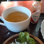 田園 - 