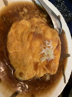 Uron - 天津飯913円 