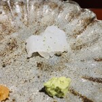 馳走 啐啄一十  - 【写真⑩】障泥烏賊(広島県、7日熟成)