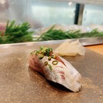 Sushi Atsumi - 