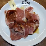 Yakiniku No Watami - ロース(547円)