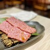 焼肉 あぶる。 大塚店
