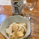 寿々喜 - お通し