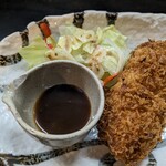いのうえ - 