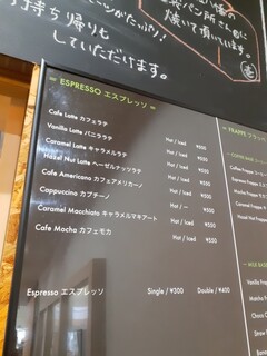 h NICOLAO Coffee And Sandwich Works - ドリンクメニュー