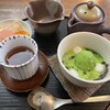 茶フェ ちゃきち