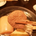 炉端とおでん 呼炉凪来 - 