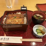 Unagi Kounoya Ginza Honten - 