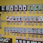 くりーむ堂 ソフトクリーム専門店 - 壁１面のメニューPart１