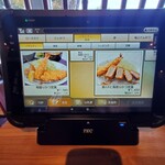 富山豚食堂 かつたま - メニュー