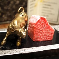 鉄板焼きWAGYU LIVERARY - 最高級黒毛和牛　ステーキ