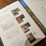 冨田書店 - 