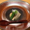 Sushi Kappou Fuji - 