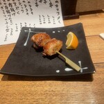Yakitori Higumo - 