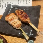 焼き鳥 ひぐも - 