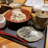 玄水 - 