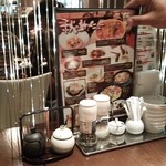 アドル - 店内。