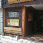 Shikigyosai Komagura - 小倉の魚町にある店です。