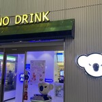 NO DRINK - 