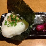 Izakaya Hyoukin - 