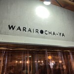 WARAIROCHA-YA - 