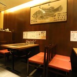 おかる - 