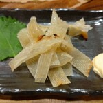 Otsumami Dining Laria - 