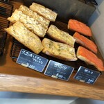 BROAD BREAD - 料理写真:味付けバケット