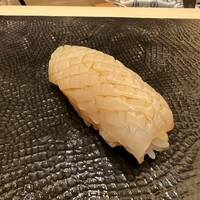 鮨　日本橋　鰤門 - 剣先イカ