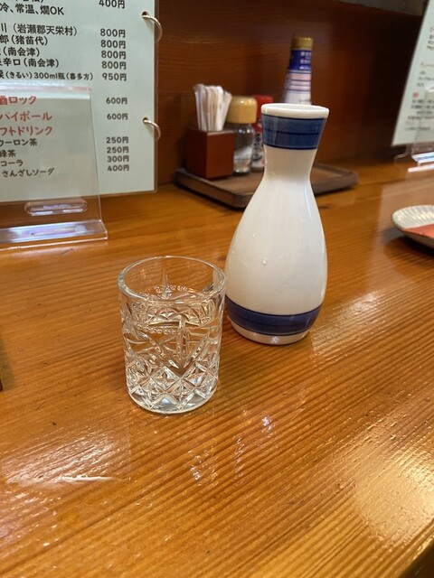 ほっこり家庭料理 みまり - 福島（日本料理）の写真