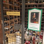 NIKI Hills ワイナリー  - 