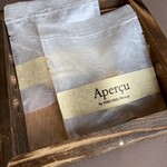 NIKI Hills ワイナリー  - 