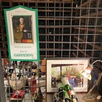 NIKI Hills ワイナリー  - 