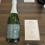 NIKI Hills ワイナリー  - 