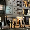 むぎとオリーブ 銀座本店