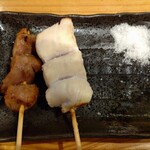 Yakitori Hakutai - 