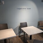Vegetable base TOKYO - 