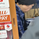 山びこ温泉まんじゅう - 