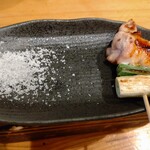 Yakitori Hakutai - 