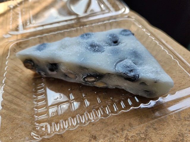 黒豆餅 黒豆餅 (470g 8枚入り) - 新潟コシヒカリ・餅の農家直送お