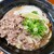 讃歌うどん はんげしょう - 料理写真:肉とろろぶっかけ